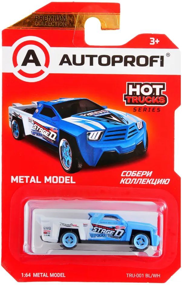 Машинка коллекционная 1:64, Серия HOT TRUCKS, TRU-001 син./белый \ TRU-001 BL/WH