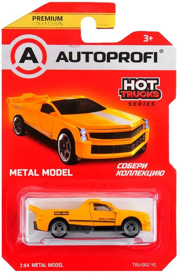 Машинка коллекционная 1:64, Серия HOT TRUCKS, TRU-002 жёлтый \ TRU-002 YE