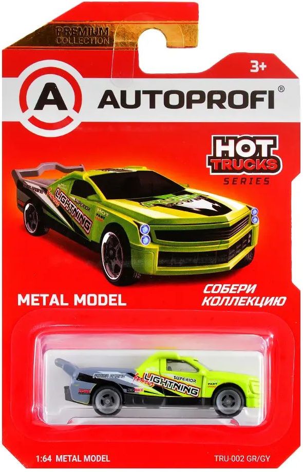 Машинка коллекционная 1:64, Серия HOT TRUCKS, TRU-002 зелён./серый \ TRU-002 GR/GY