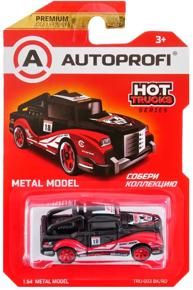 Машинка коллекционная 1:64, Серия HOT TRUCKS, TRU-003 чёрн./красный \ TRU-003 BK/RD