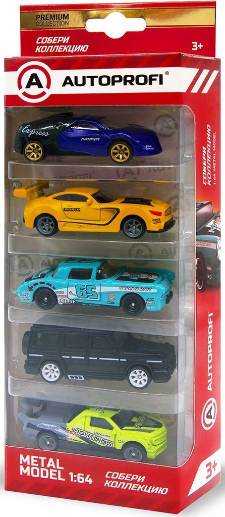 Набор коллекционных машинок 1:64, 5 штук \ SET-0503