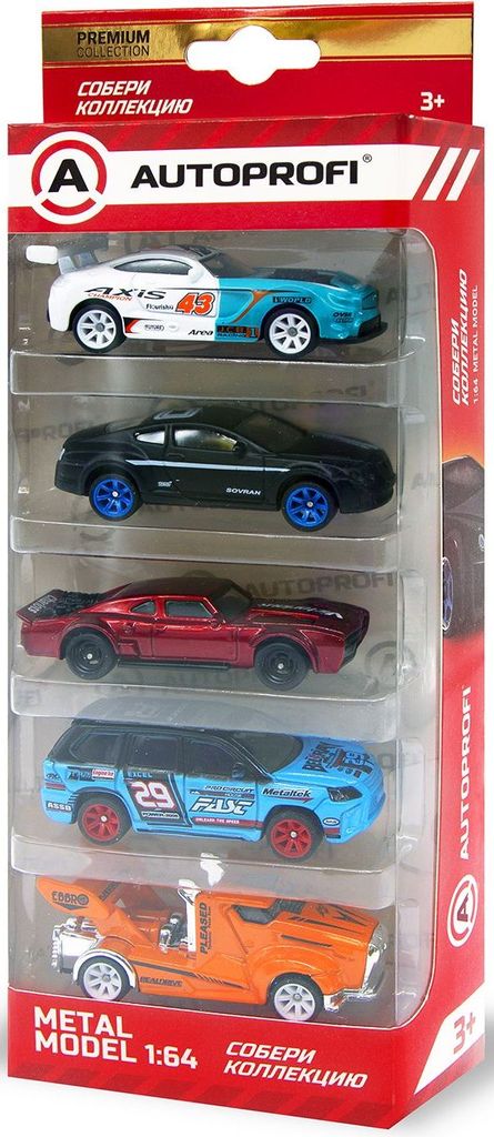 Набор коллекционных машинок 1:64, 5 штук  \ SET-0506