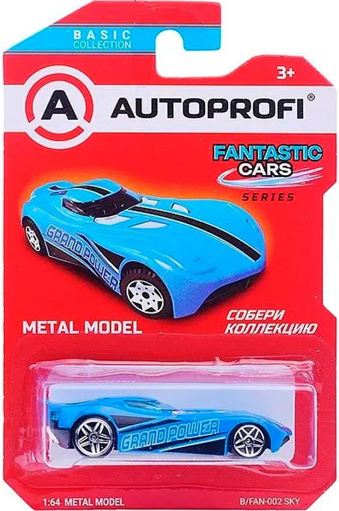 Машинка коллекционная 1:64, Серия FANTASTIC CARS, B/FAN-002 голубой \ B/FAN-002 SKY