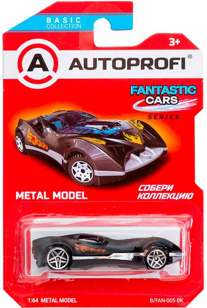 Машинка коллекционная 1:64, Серия FANTASTIC CARS, B/FAN-005 чёрный \ B/FAN-005 BK