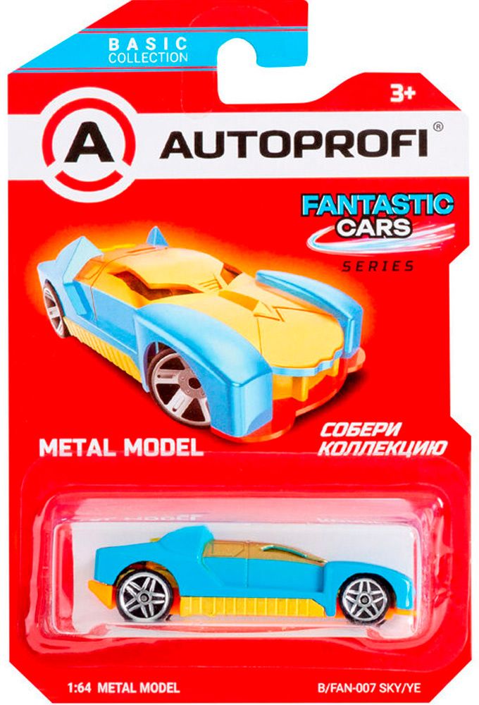 Машинка коллекционная 1:64, Серия FANTASTIC CARS, B/FAN-007 голубой/желтый \ B/FAN-007 SKY/YE