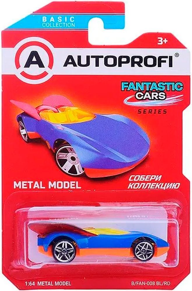 Машинка коллекционная 1:64, Серия FANTASTIC CARS, B/FAN-008 синий/красный \ B/FAN-008 BL/RD