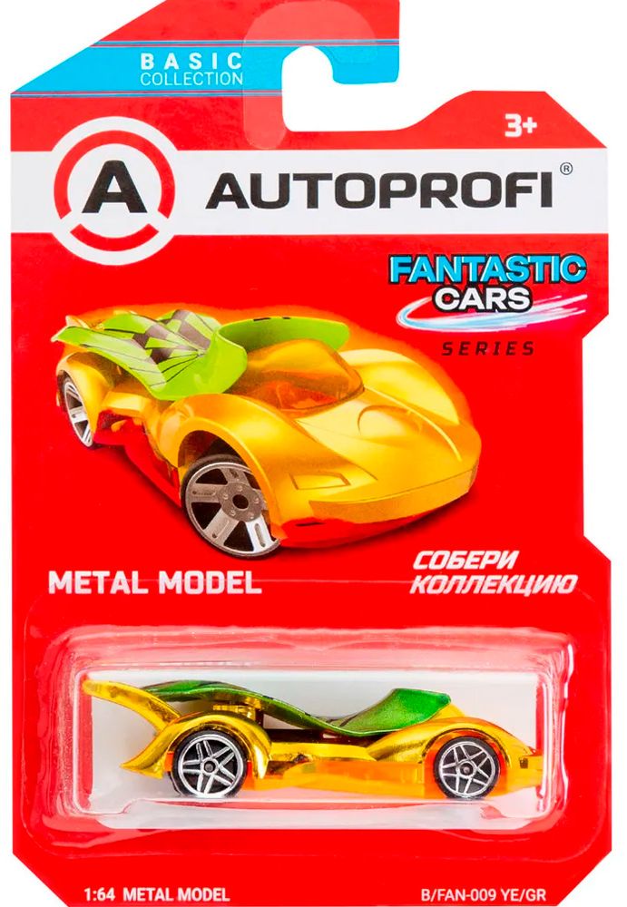 Машинка коллекционная 1:64, Серия FANTASTIC CARS, B/FAN-009 желт./зеленый \ B/FAN-009 YE/GR