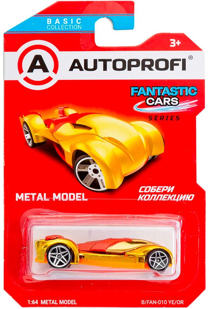 Машинка коллекционная 1:64, Серия FANTASTIC CARS, B/FAN-010 желтый/оранжевый \ B/FAN-010 YE/OR