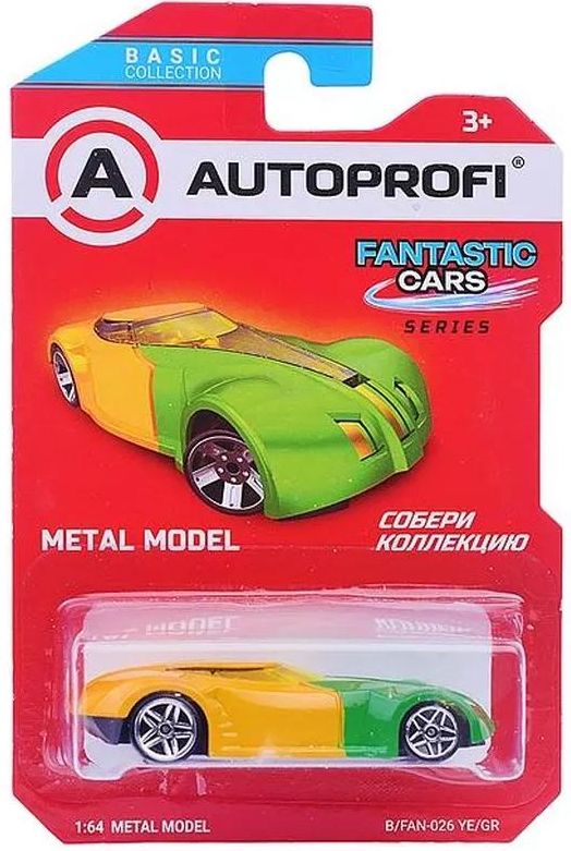 Машинка коллекционная 1:64, Серия FANTASTIC CARS, B/FAN-026 желт./зеленый \ B/FAN-026 YE/GR