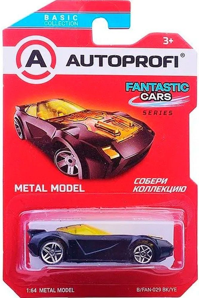 Машинка коллекционная 1:64, Серия FANTASTIC CARS, B/FAN-027 чёрн./жёлтый \ B/FAN-027 BK/YE
