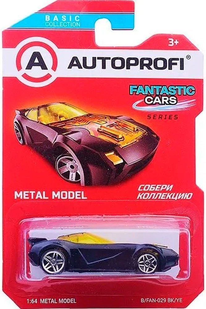 Машинка коллекционная 1:64, Серия FANTASTIC CARS, B/FAN-029 чёрн./жёлтый \ B/FAN-029 BK/YE