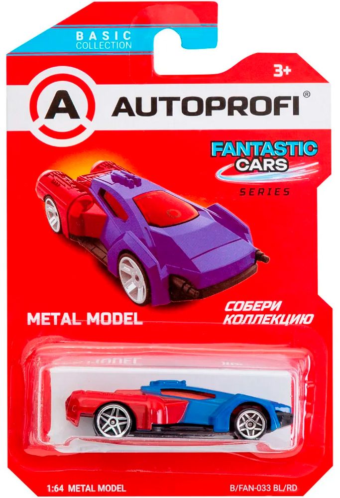 Машинка коллекционная 1:64, Серия FANTASTIC CARS, B/FAN-033 синий/красный \ B/FAN-033 BL/RD