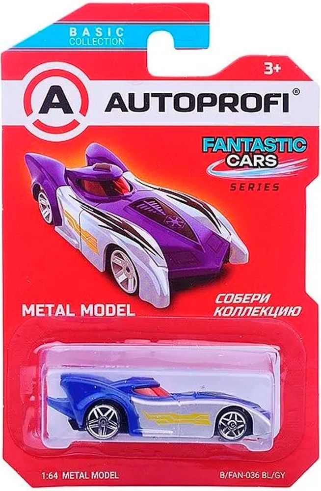 Машинка коллекционная 1:64, Серия FANTASTIC CARS, B/FAN-036 синий/серый \ B/FAN-036 BL/GY