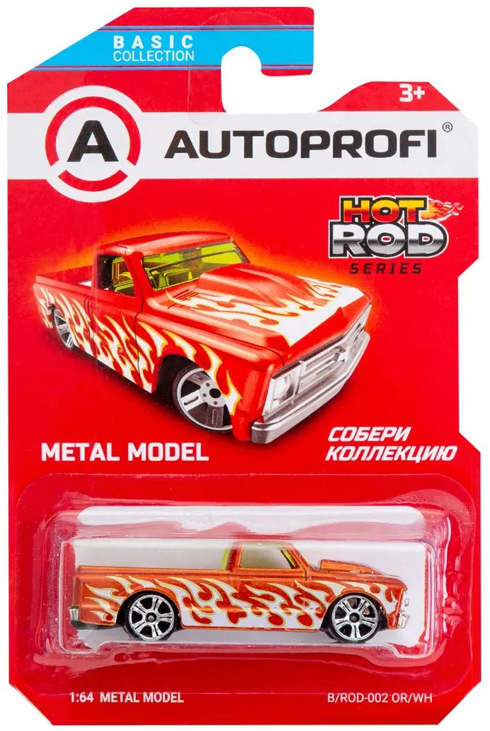 Машинка коллекционная 1:64, Серия HOT ROD CARS, B/ROD-002 оранжевый/белый \ B/ROD-002 OR/WH