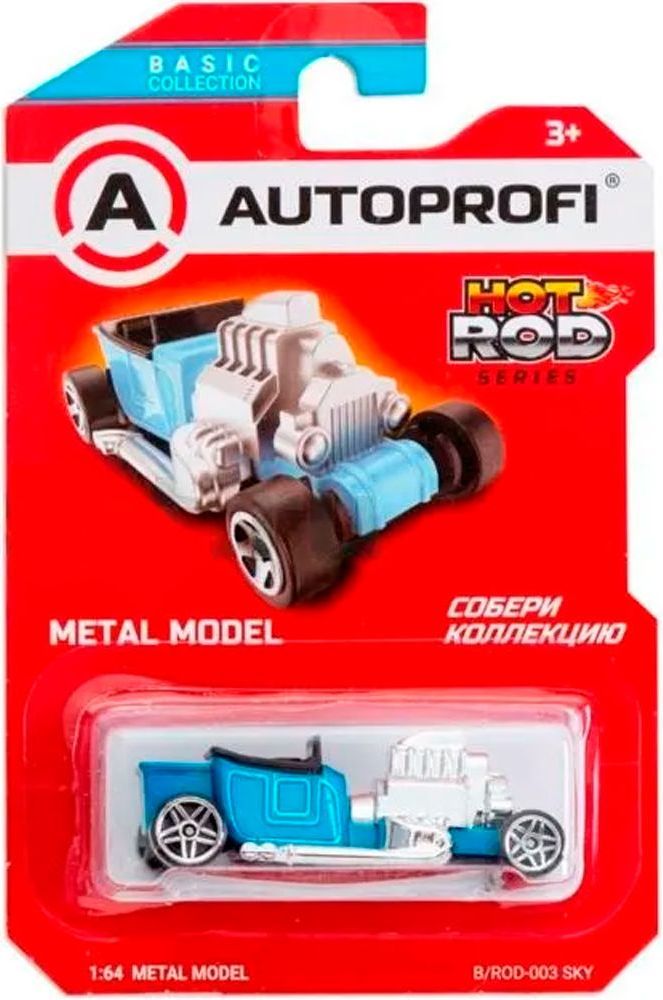 Машинка коллекционная 1:64, Серия HOT ROD CARS, B/ROD-003 голубой \ B/ROD-003 SKY