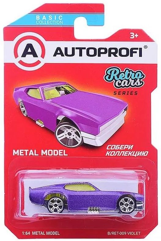 Машинка коллекционная 1:64, Серия RETRO CARS, B/RET-009 фиолетовый \ B/RET-009 VIOLET