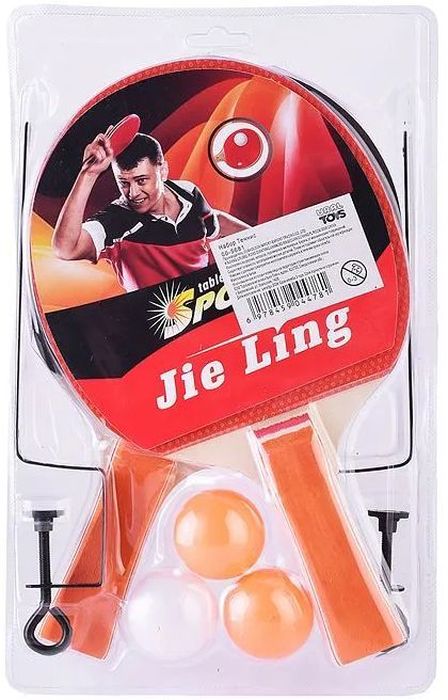 Набор для настольного тенниса с сеткой и зажимами (2ракетки, 3мяча) в блистере \ 00-5681