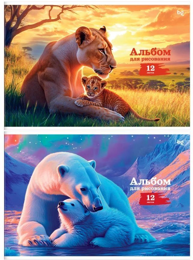 Альбом для рис. 12л. на скрепке "Мама и я" А4 \ АР4ск12 08584 BG