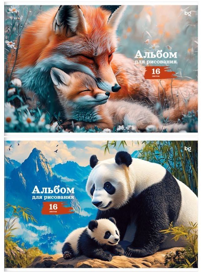Альбом для рис. 16л. на скрепке "Мама и я", эконом А4 \ АР4ск16 08589 BG