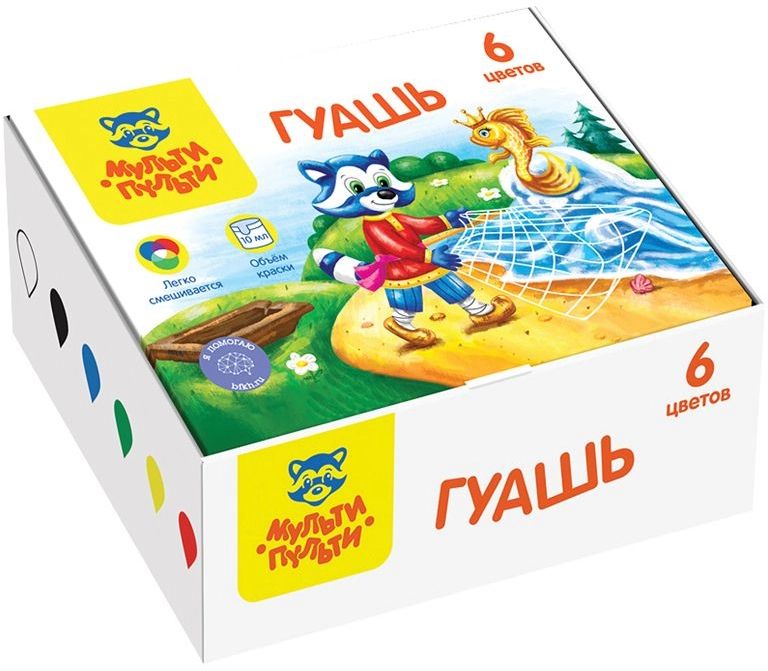 Гуашь Мульти-Пульти "Енот в сказке", 06 цветов, 10мл, картон \ ГК_42057
