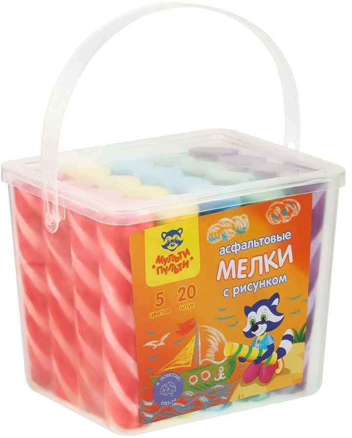 Мелки цветные для асфальта Мульти-Пульти, с принтом, 20шт., 5цв., кругл., пластик.ведро \ АМ_5048