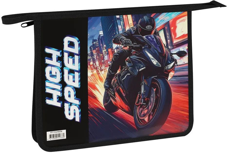 Папка для тетрадей 1 отделение, А5 ArtSpace "High speed", пластик, на молнии \ ПТ-715Л0006