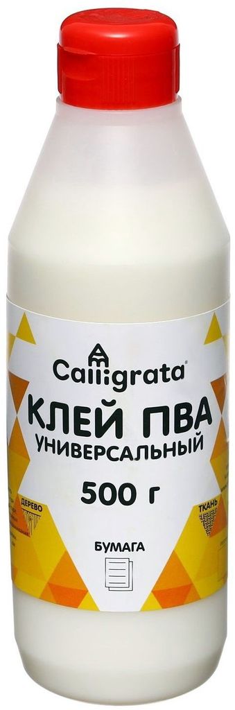 Клей ПВА 500г Calligrata, универсальный.арт. 9628278