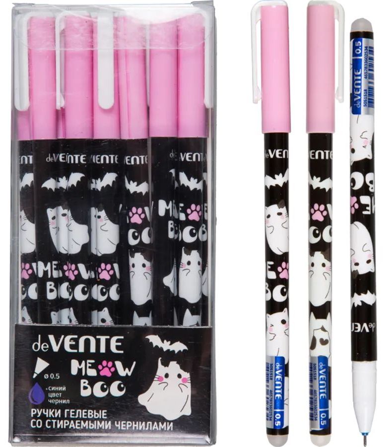 Ручка гелевая "Meow", синяя, 0,5мм, стираемая \ 5051518 de Vente
