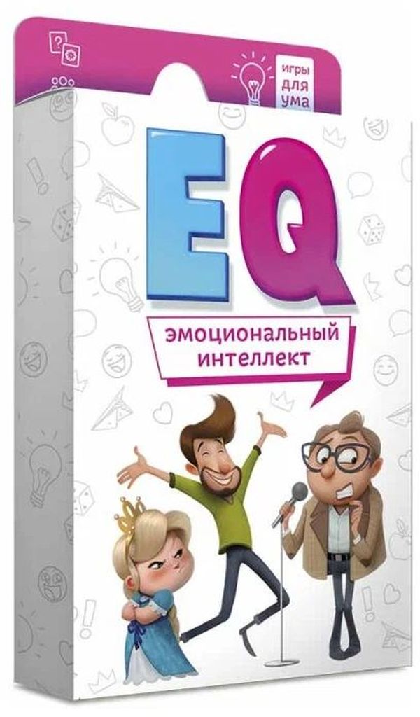 Игра карточная "EQ Эмоциональный интеллект. Серия Игры для ума" 40 карточек \ ГеоДом