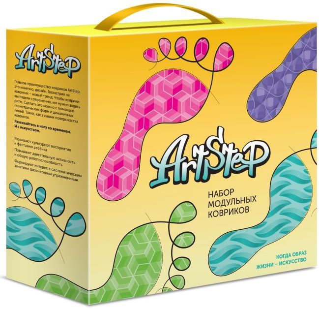 Напольное модульное покрытие "Artstep 8" (8 модулей: сальто-2шт, плавать-2шт, бегать-2шт, прыгать-2шт.) ОРТОДОН