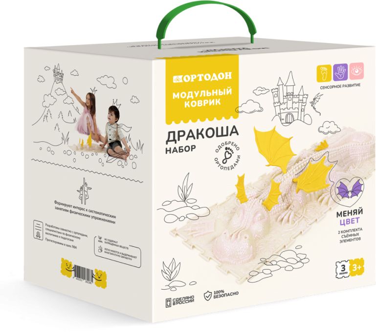 Коврик массажный модульный «Дракоша» перламутровый \ ОРТОДОН Россия