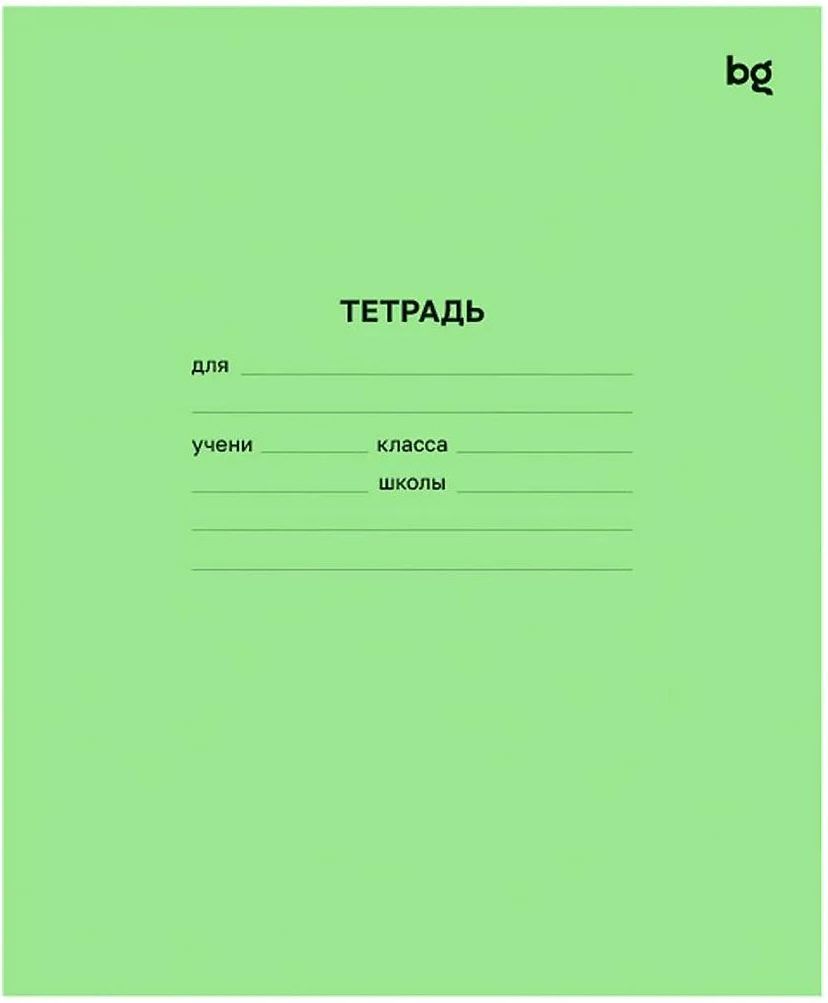 Тетрадь 24л. клетка BG \ Т5ск24 57430 BG