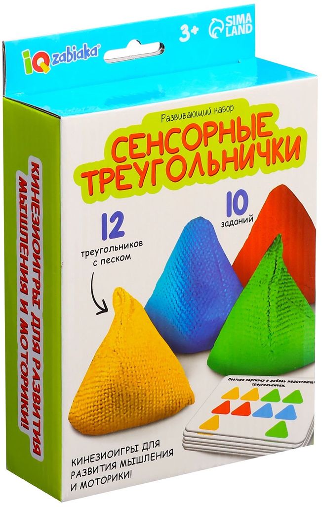 Набор развивающий "Сенсорные треугольнички" (12 треугольников, 4цвета, 5 карточек- 10заданий, памятка) \ 10421799 Zabiaka