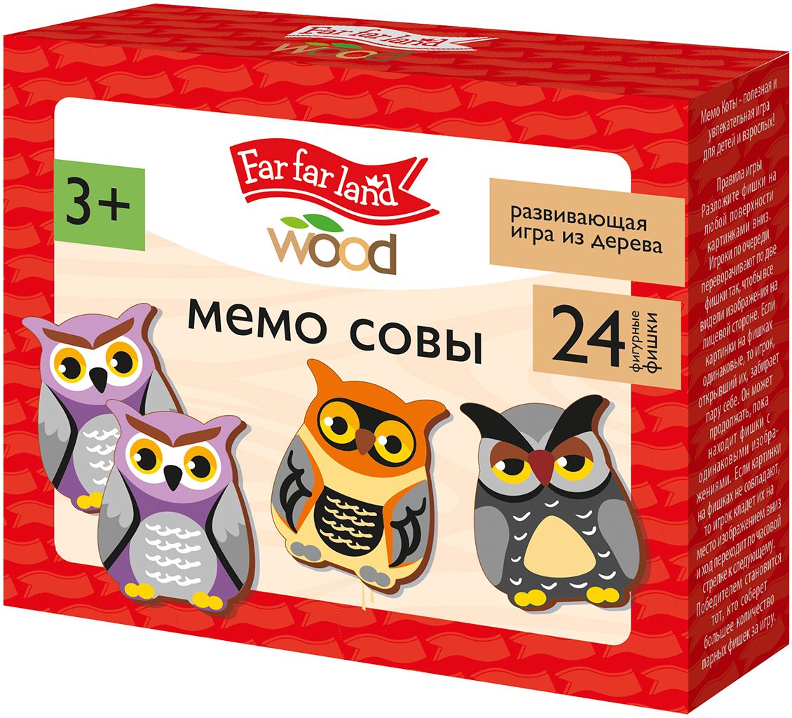 МЕМО "Совы" Far Far Land Wood 24 деревян.фигур \ 10 Королевство 05200