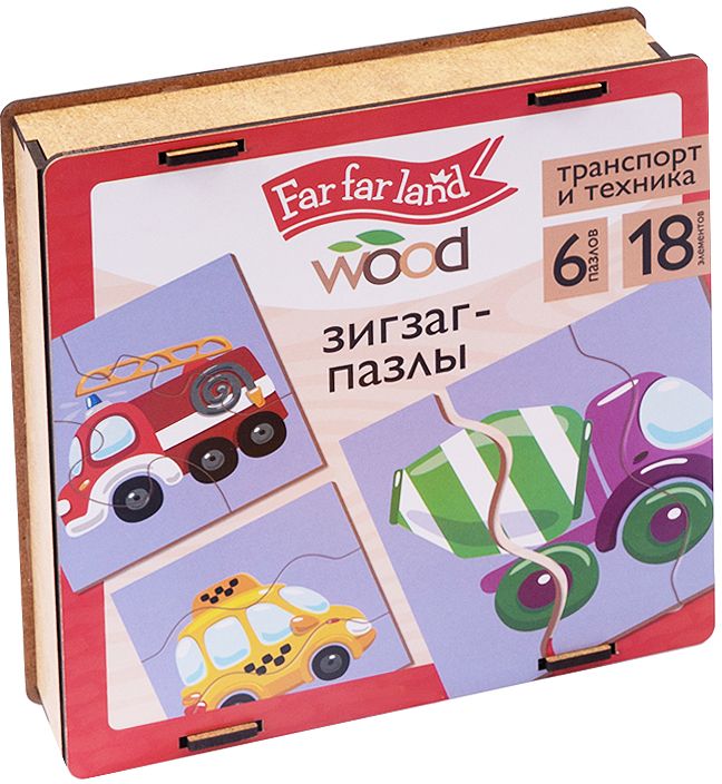 Пазлы деревянные "Зиг-заг. Транспорт и техника", Far Far Land Wood 18эл.  \ 10 Королевство 04686