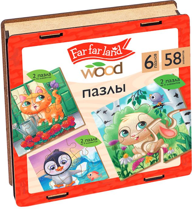 Пазлы деревянные для малышей, Far Far Land Wood 58эл.  \ 10 Королевство 05145