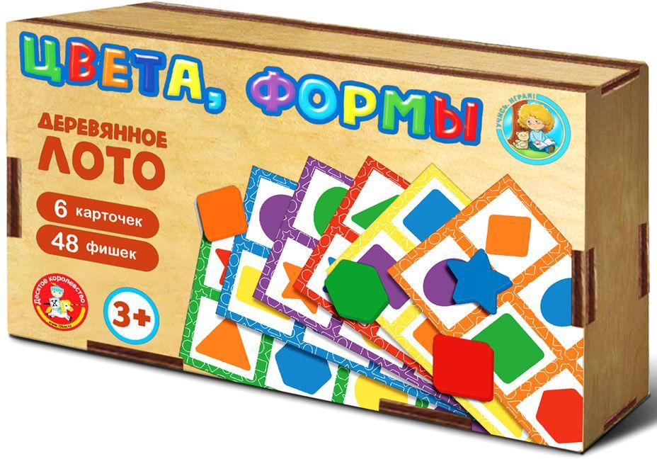 Лото деревянное "Цвета, формы" 48фишек, 6карточек (деревян. коробка) \ 10 Королевство 04567, Россия