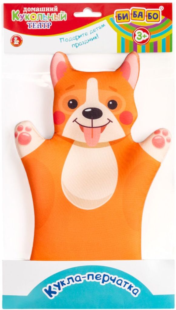 Кукла-перчатка Корги \ 10 Королевство 05630, Россия
