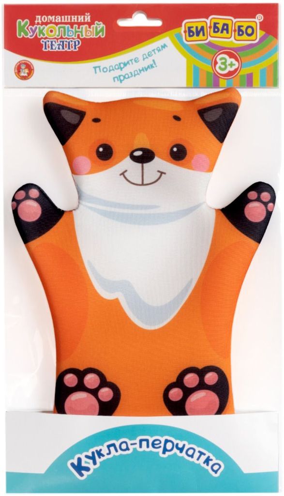 Кукла-перчатка Лисичка \ 10 Королевство 05631, Россия