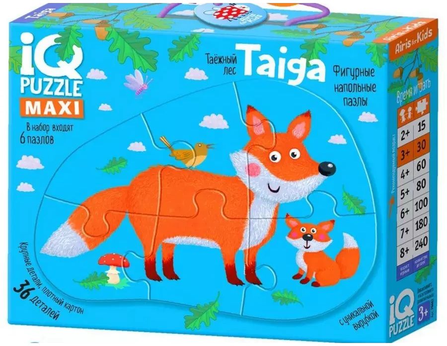 IQ макси-пазл напольный "Тайга" 6пазлов, 36дет. (картон) \ 29602