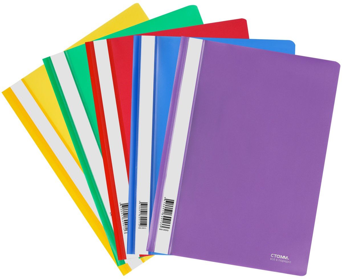 Папка-скоросшиватель СТАММ А4  пластик 180мкм, в ассортименте \ ММ