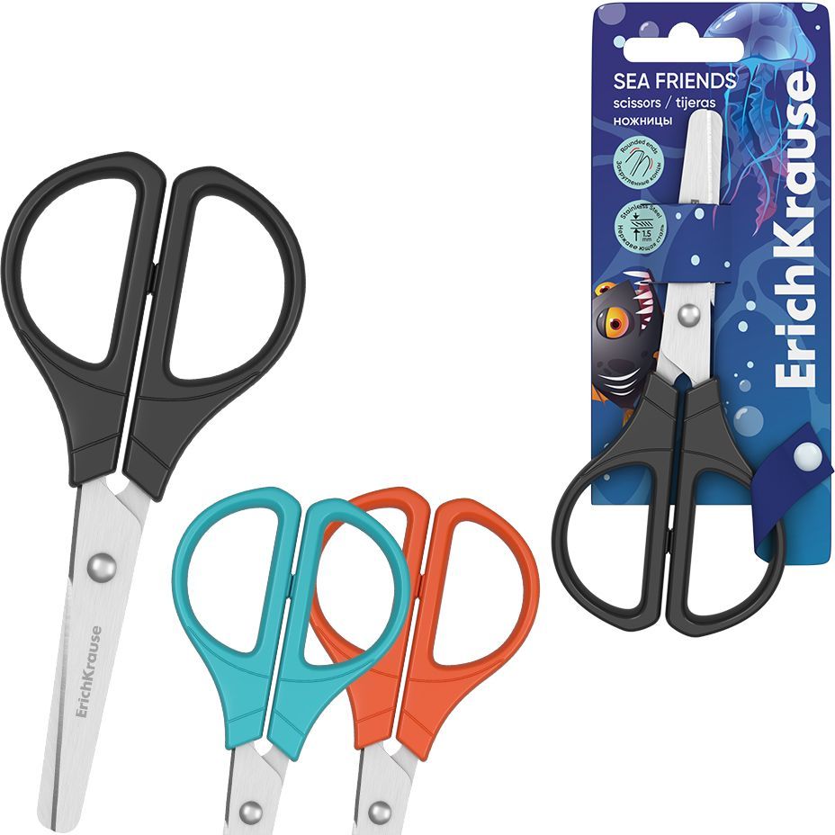 Ножницы "Sea Friends" 13см, в блистере \ 60873 ErichKrause