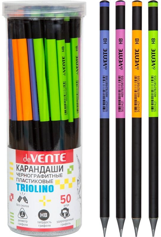 Карандаш Triolino HB, трехгран., пластик, туба \ 5031421 deVENTE