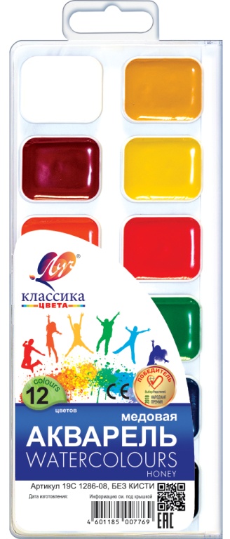 Акварель Классика 12 цв. медовая без кисточки \ 9С 1286-08 Луч